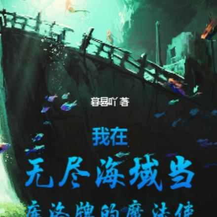 追问电视剧全集免费观看