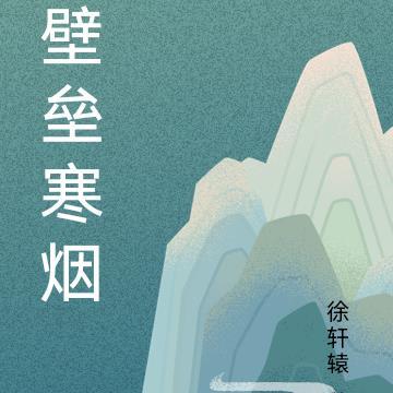 我在女团当back的那些年