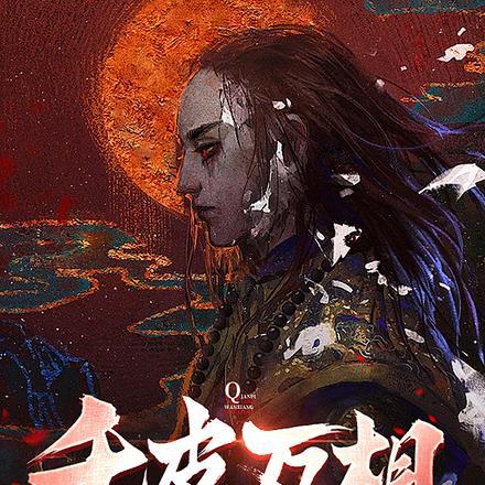 黑心经理最好命手冢牛岛我邻居 当书