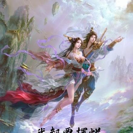 我本爱孤独