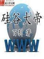 过门石有什么讲究吗
