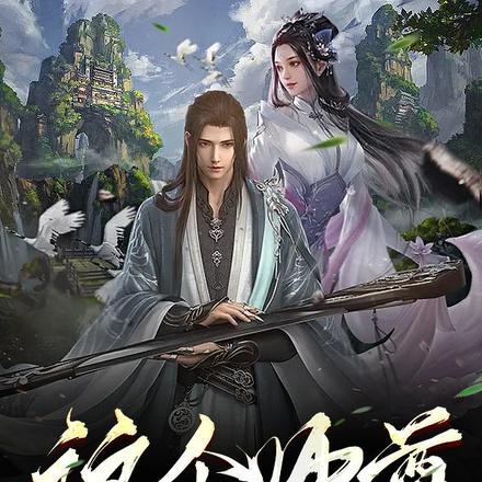 诡异降临还好我是十殿阎王完整版