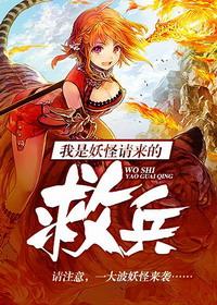 他与它讲的什么