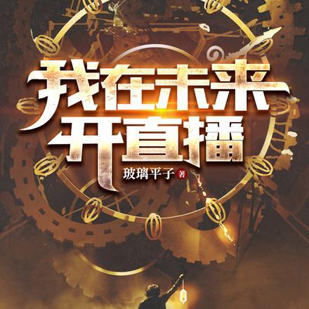 纸上王国阅读答案有一天
