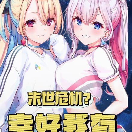 爸妈从外地回来暂住