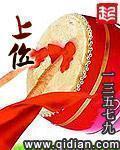 我在废土世界扫垃圾by有花在野TXT