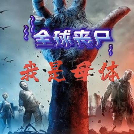 深欲提耳而诲之