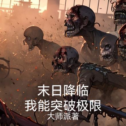 冷王宠妻神医狂妃甜且娇秦偃月东方璃短视频