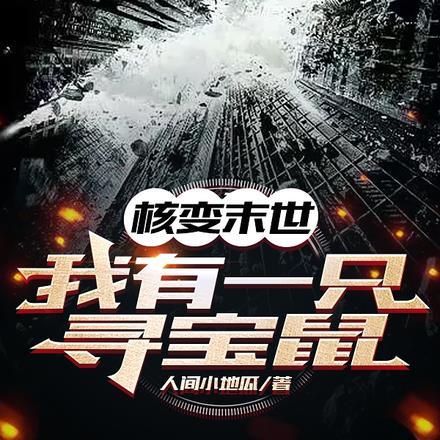 尽余生在路上什么意思