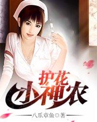 封神悟性逆天伯邑考只想活命