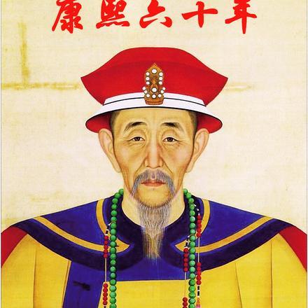 篡位将军的白月光(重生)txt