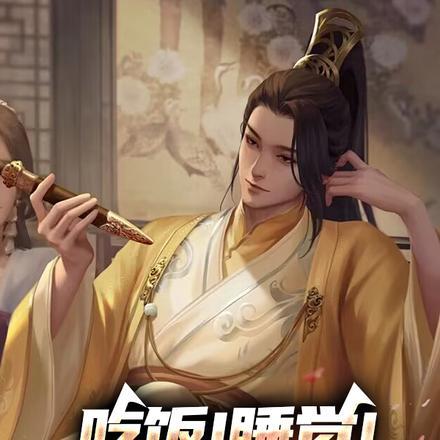 装穷的人什么心理