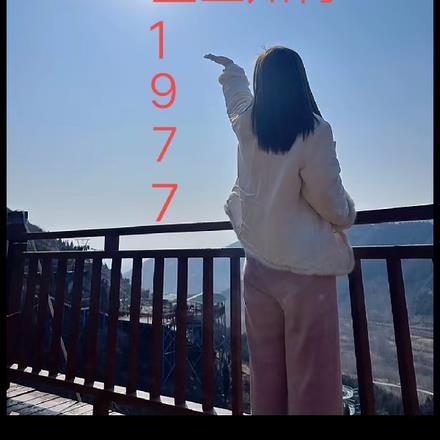 死遁一时爽日后修罗场