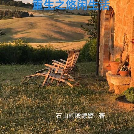 爱伦坡短篇集英文