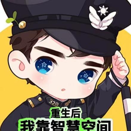 爱伦坡短篇集译本