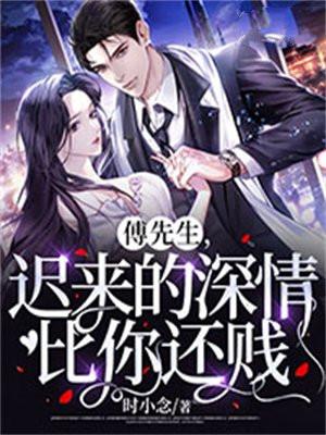 画画本是逆天而行TXT