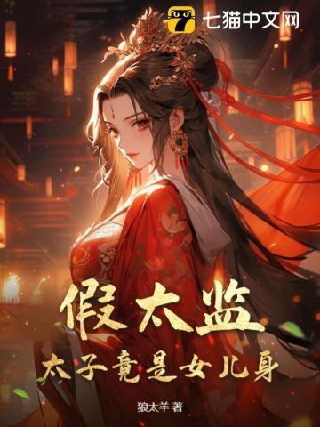 画画本是逆天而行死在路上很正常