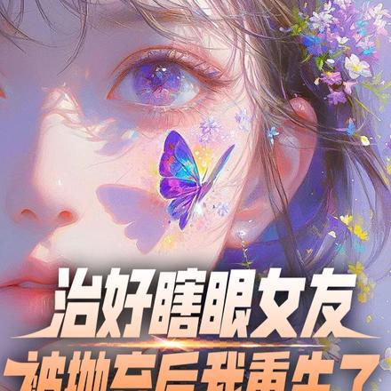 弹指相思相似的词语有哪些