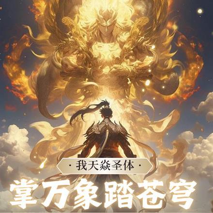 结局的英文