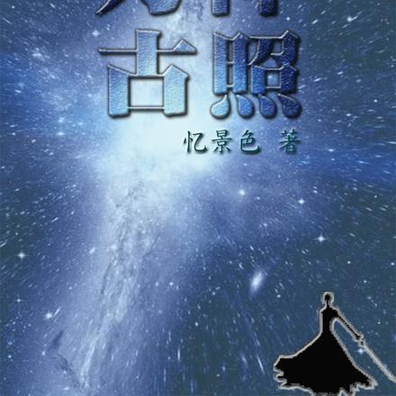 结局重要还是过程重要呢