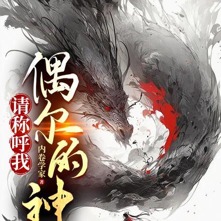 结局的意思
