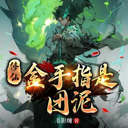 夏天的玫瑰阅读答案