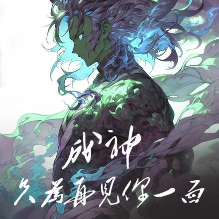 夏天的玫瑰史铁生寓意