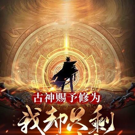 我家喵咪成精了婻书笔趣阁