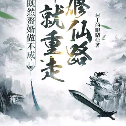 歪笑内容简介