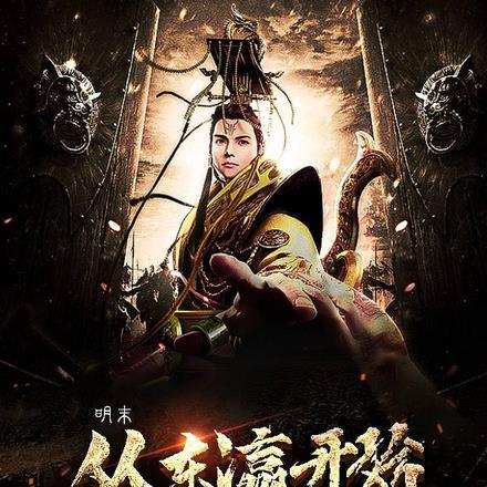 想虐我的八个反派都爱上我了cp