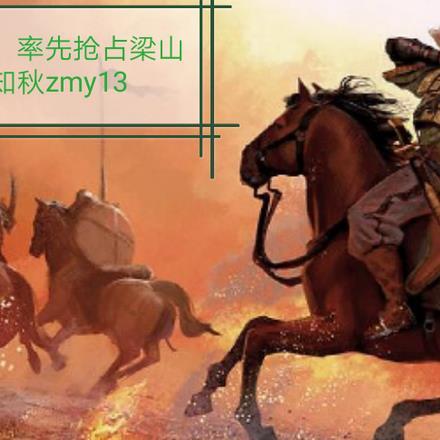 记忆里微笑的你改编电影叫什么