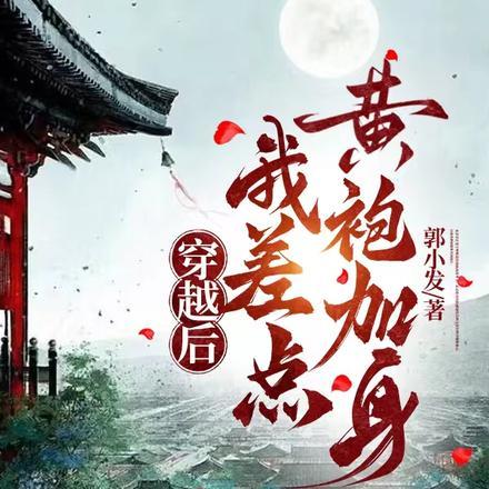 记忆里的那张微笑