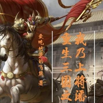 小可怜在修罗场焦头烂额免费阅读