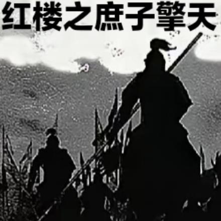 生死金银潭新闻作品评析