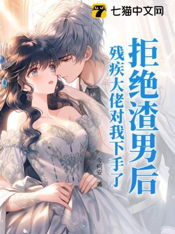 道君从仙廷小吏开始