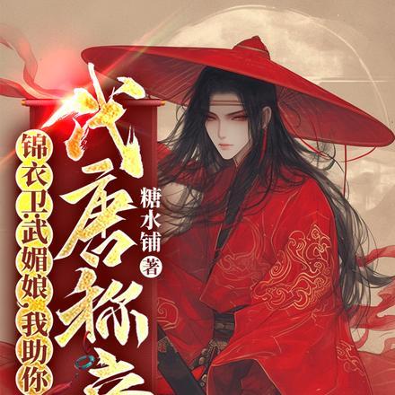 生死金典句子