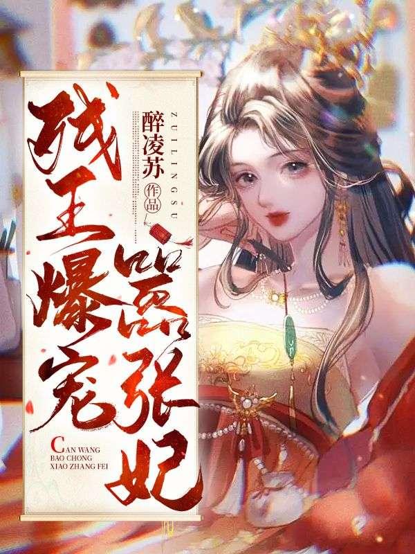 道君布洛芬缓释胶囊怎么样