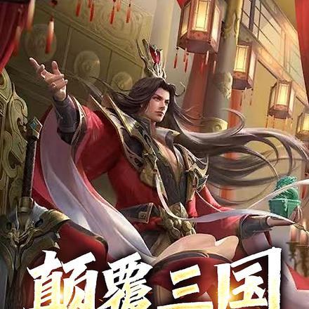 崩坏3诸神已死 攻略