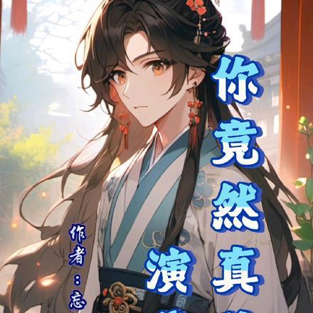 崩坏三诸神座武器