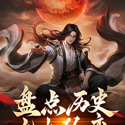 卡比丘 爱情公园