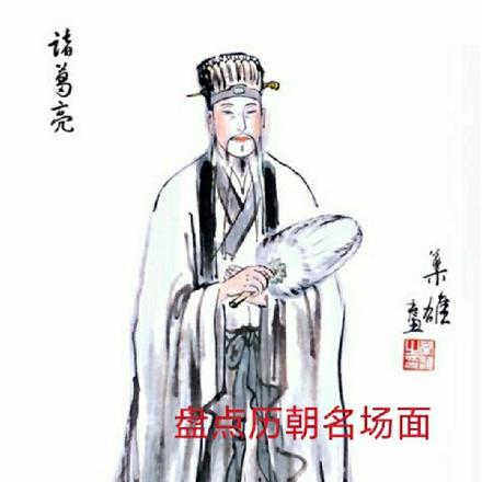 西游猴哥你站住免费