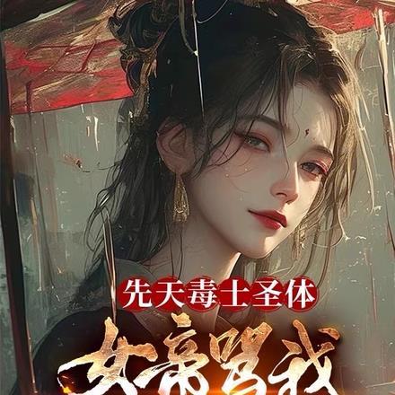 [西游