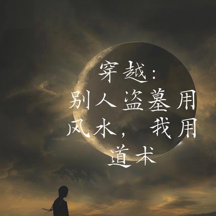 脑海带着一扇门类似