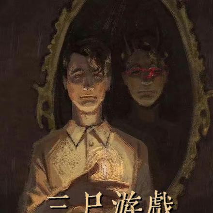 千金裘电视剧免费观看全集在线播放