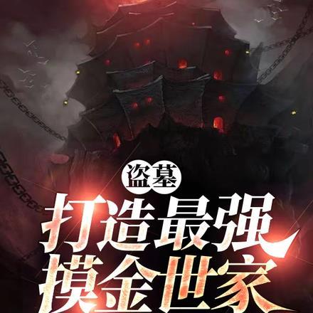重活1979方源苏妍