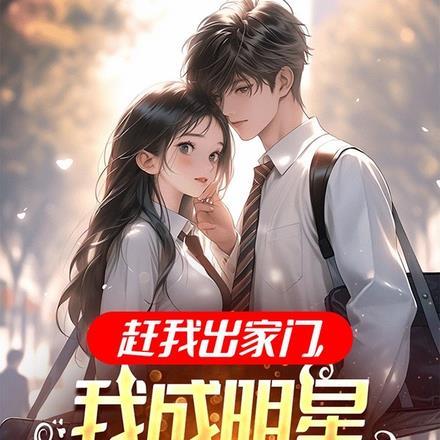 素年锦时 在线阅读