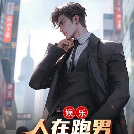 他的信息素好甜[穿书