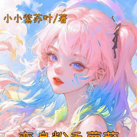 老人与海ppt