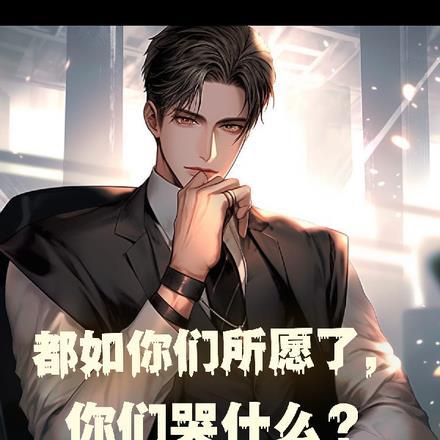 莫失莫忘歌词