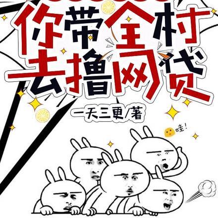 妻子出轨后悔了可以原谅吗